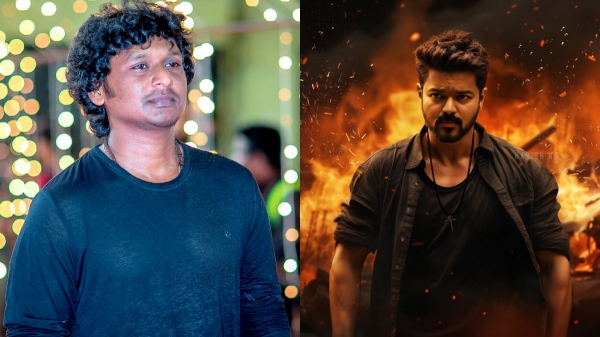 Lokesh Kanagaraj Shares about Leo Movie Experience Lokesh Kanagaraj Shares about Leo Movie Experience