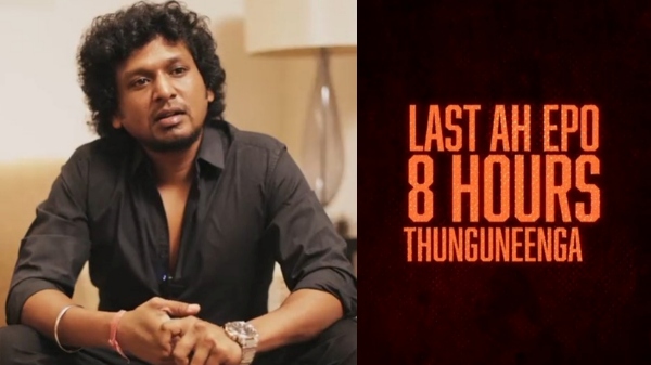 Director Lokesh kanagaraj gives continuous promotions to Vijays Leo movie