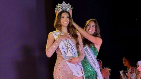 History: For the first time Miss Portugal title won by Transgender
