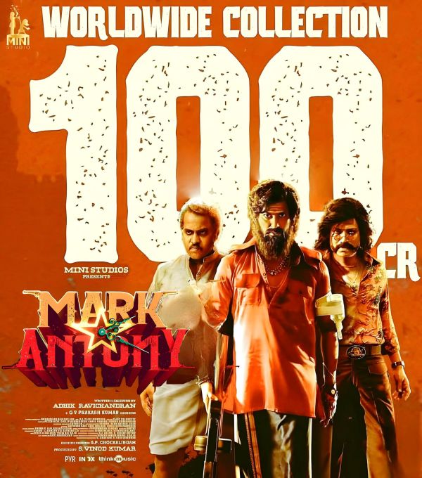 Mark Antony Box Office: Vishals Mark Antony has collected Rs 100 crores Mark Antony Box Office: Vishals Mark Antony has collected Rs 100 crores