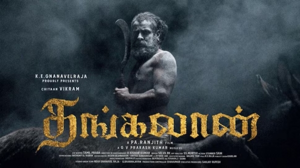 Thangalaan: Producer Dhananjeyan Gave a ultimate update From Vikram’s Thangalaan 