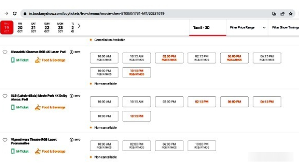 Leo Ticket bookings started in Book My Show