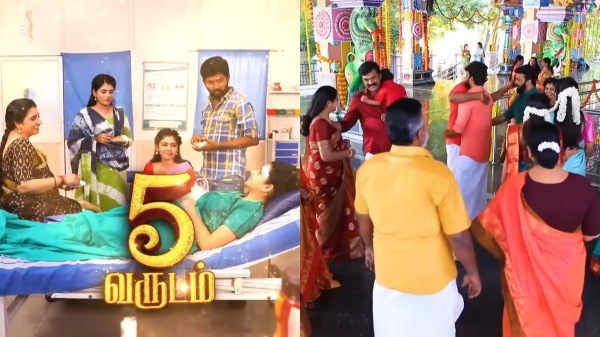 Vijay tVs Pandian stores serial going to end this week and the new promo released