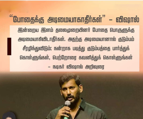 Director Blue sattai Maran trolls actor Vishals advice to young generation