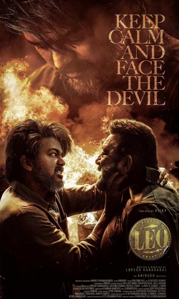 Leo Director Lokesh Kanagaraj in Boxer look photos trending Leo Director Lokesh Kanagaraj in Boxer look photos trending