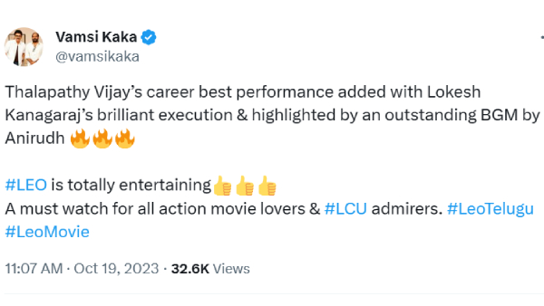  Leo Telugu Review: Tollywood fans gave positive reviews to the Leo Telugu version 