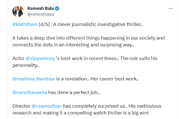 Vijay Antony Raththam Twitter Review and Reactions in Tamil is here