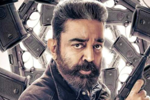  Kamal Leo: Leo was Screened by Ulaganayagan Kamal Haasan for his circles 