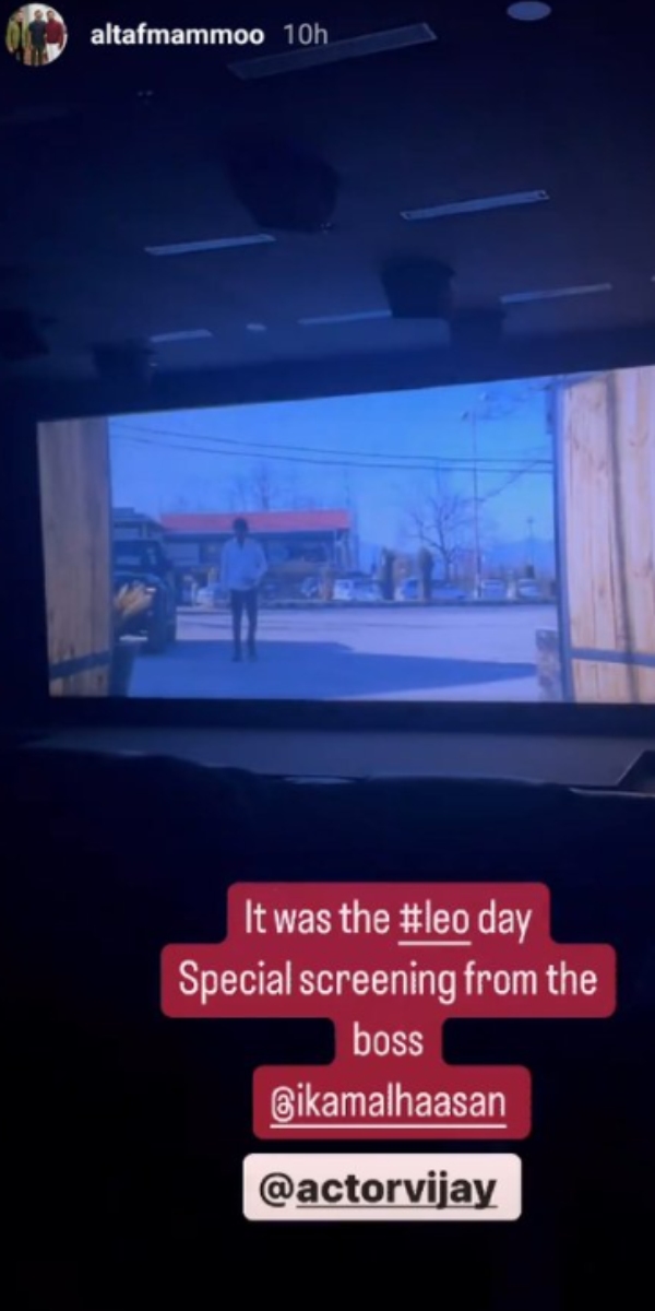  Kamal Leo: Leo was Screened by Ulaganayagan Kamal Haasan for his circles 