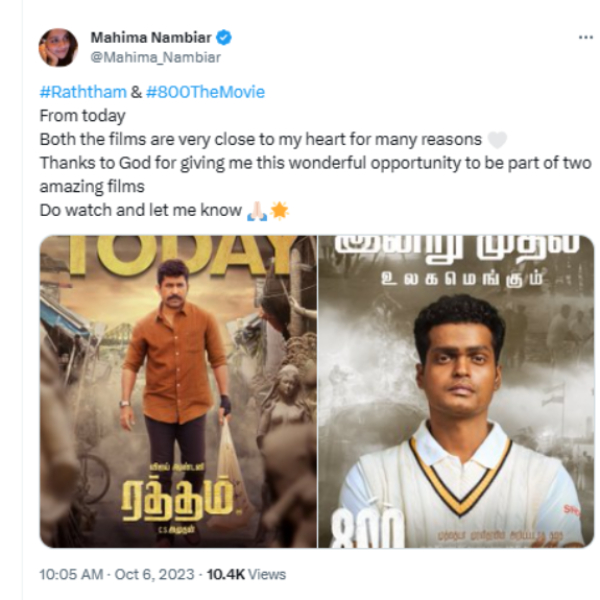 Vijay Antony Raththam Twitter Review and Reactions in Tamil is here