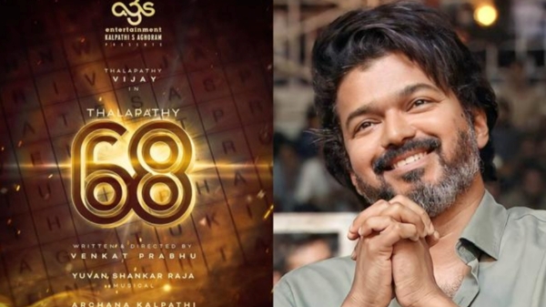 Actor Vijays Thalapathy68 team spends 20 crores for Vijays young look