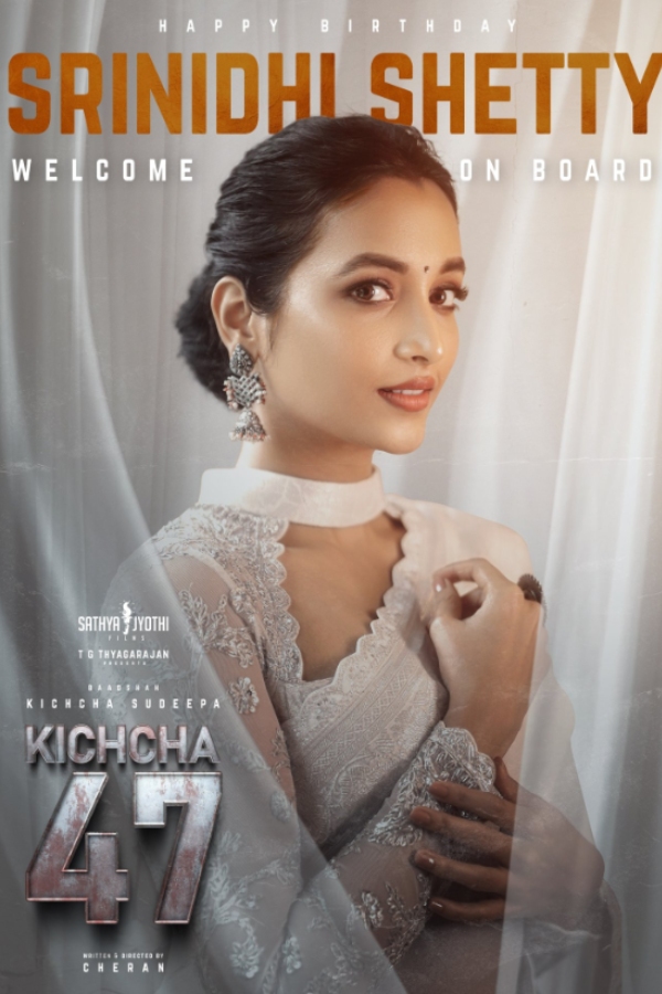 Actress Srinidhi shetty joins as lady lead in Kiccha Sudheep -Cheran combination movie Actress Srinidhi shetty joins as lady lead in Kiccha Sudheep -Cheran combination movie