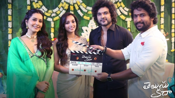 Actress Srinidhi shetty joins as lady lead in Kiccha Sudheep -Cheran combination movie Actress Srinidhi shetty joins as lady lead in Kiccha Sudheep -Cheran combination movie