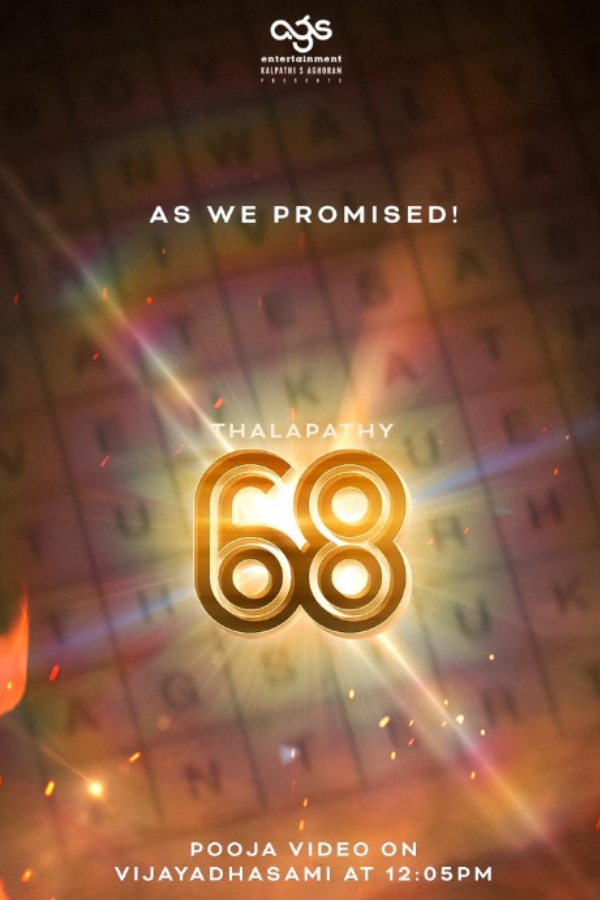 Producer of Thalapathy68 movie revealed that theyre not yet getting movie script Producer of Thalapathy68 movie revealed that theyre not yet getting movie script