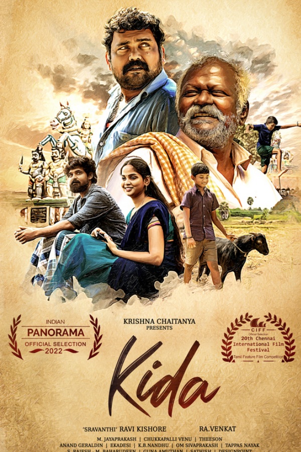 Kida Releases on Diwali Kida Releases on Diwali