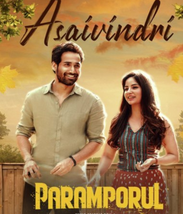  This Week OTT Release Oct 27: Iraivan, Chandramukhi 2, and Paramporul are to be released in OTT this week