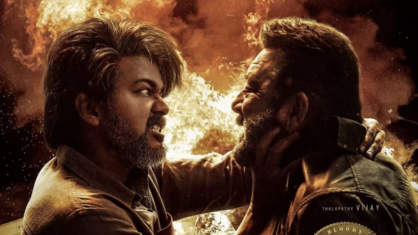 Why 7 Screen Studio didnt announce official Leo Box Office after first day announcement?