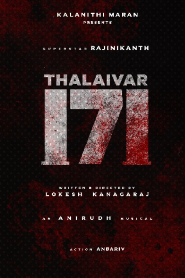 Thalaivar 171: Rajini and Lokesh Kanagaraj in Thalaivar 171 Fanmade poster is trending Thalaivar 171: Rajini and Lokesh Kanagaraj in Thalaivar 171 Fanmade poster is trending