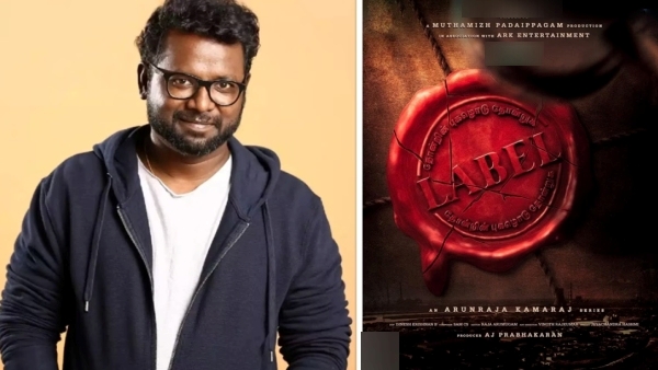 Label Web Series Public Opinion 