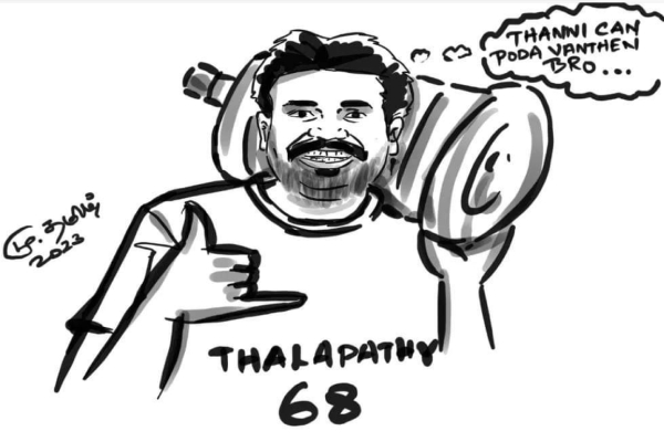 Premji reaction for Thalapathy 68 makes you laugh definitely Premji reaction for Thalapathy 68 makes you laugh definitely