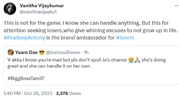 Vanitha Vijayakumar slams Pradeep Antony who did a cheap fight with Jovika Vanitha Vijayakumar slams Pradeep Antony who did a cheap fight with Jovika