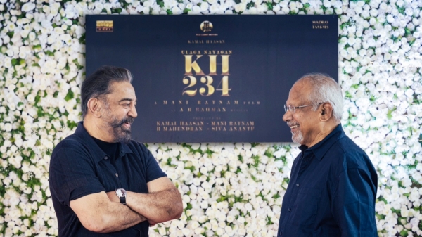 KH 234 Movie works Started here is official announcement about kamal maniratnam movie 