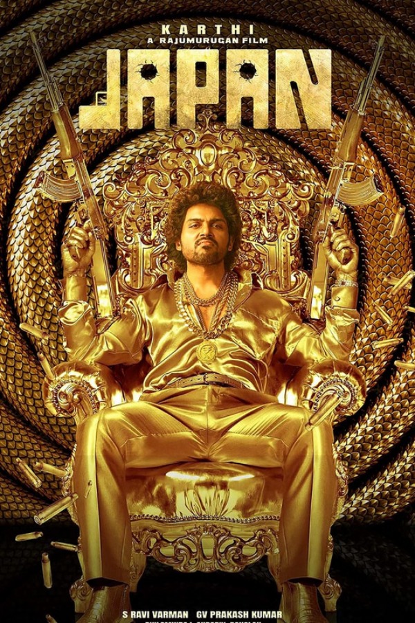  Karthi: Karthi’s 25th film Japan Grand Audio will Launch this Oct 28