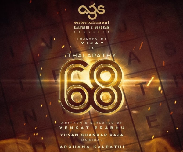 Venkat Prabhu Doing one thing for Bigg Boss Yugendran during the Thalapathy 68 Pooja Venkat Prabhu Doing one thing for Bigg Boss Yugendran during the Thalapathy 68 Pooja