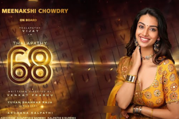 Vijays Thalapathy 68 heroine actress meenakshi chaudhary details Vijays Thalapathy 68 heroine actress meenakshi chaudhary details
