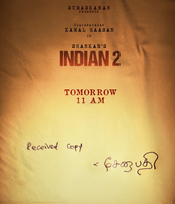  Indian 2: Kamal starrer Indian 2 update will be released tomorrow at 11 am