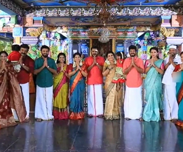 Vijay TVs Pandian stores serial ends today with emotional episode