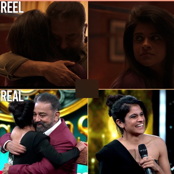 Vikram movie actress Maya krishnan funny speech in bigg boss grand opening Vikram movie actress Maya krishnan funny speech in bigg boss grand opening