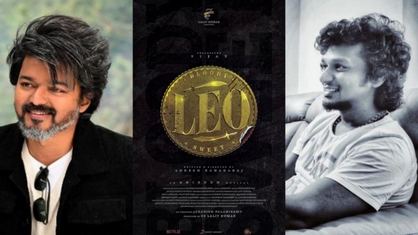  Leo trailer: Vijays Leo trailer is expected to be released on October 5th