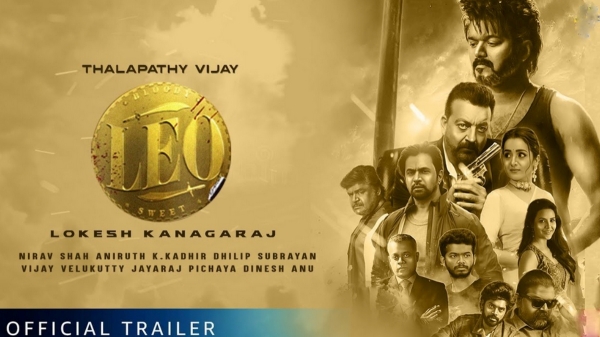 There is No Leo Trailer celebration at Rohini Theater outside shocks fans