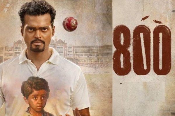 Muttiah Muralitharan biopic 800 Movie Review in Tamil