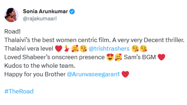 Trishas The Road Twitter Review in Tamil is here