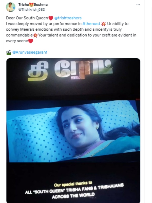 Trishas The Road Twitter Review in Tamil is here