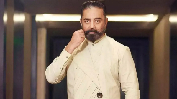 Kamal Haasan hosted Bigg Boss Tamil season 7 grand opening