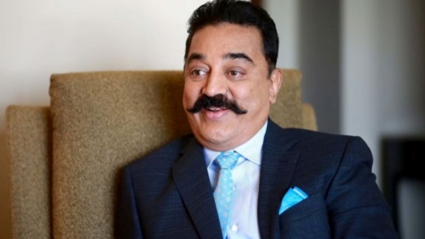 Bigg Boss tamil season 7 Day 2 october 3rd promo 3 fans reactions 