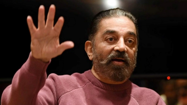 Bigg Boss Tamil 7 Grand Launch date locked details are here