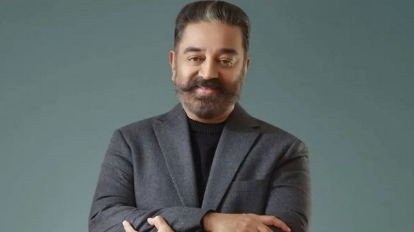 Vijay TVs Bigg boss tamil 7 shows new and second promo of this day released