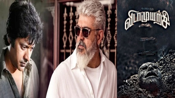 The Israel-Palestine war is Reason for Vidaamuyarchi Shooting in Trouble The Israel-Palestine war is Reason for Vidaamuyarchi Shooting in Trouble