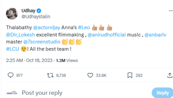  Vijay VS Udhayanidhi: Udhayanidhi Stalin wishes Thalapathy Vijays Leo Success