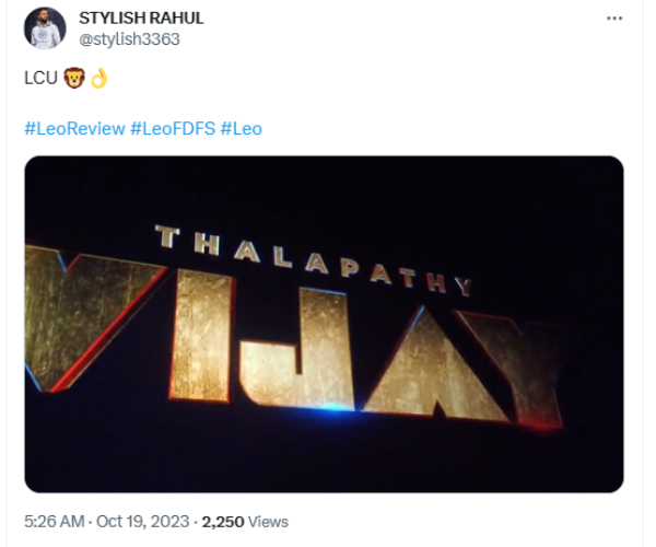 Leo officially joins LCU and fans shares the connection scene in social media