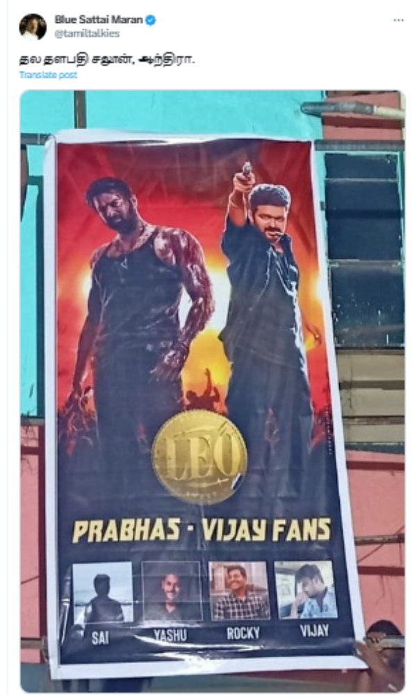  Blue Sattai Maran: Blue Sattai Maran started trolling Vijays Leo movie