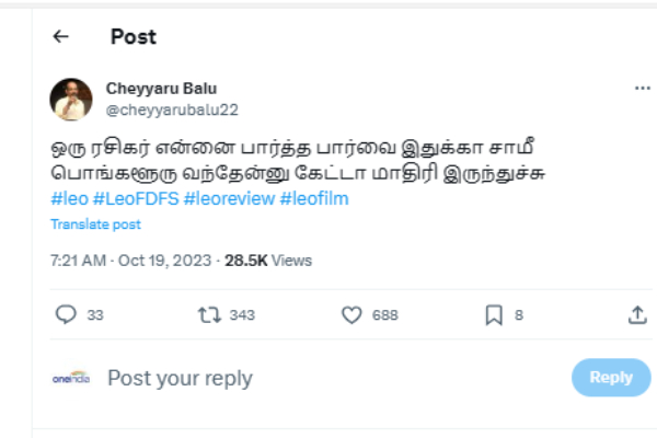  Leo Disaster: Vijays Leo is the biggest disaster movie 