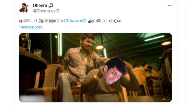 Actor Vikrams Chiyaan 62 movie announcement delayed because of technical issues