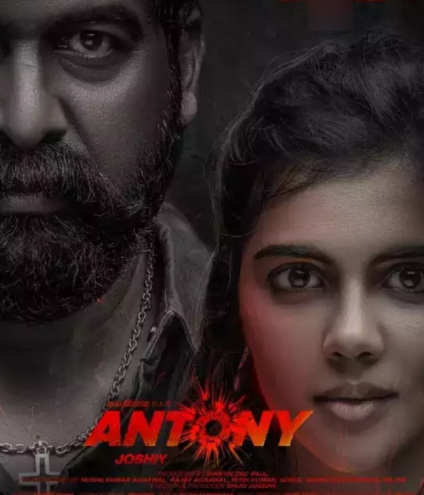 Joju Georges Antony Movie Teaser Will Release on October 19 