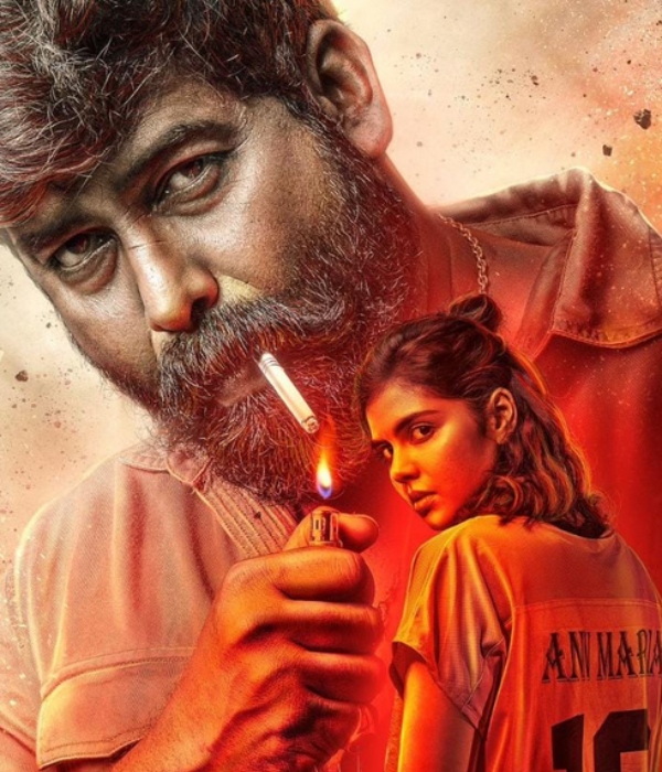 Joju Georges Antony Movie Teaser Will Release on October 19 