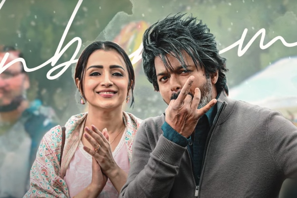  Leo Third Single: Vijays Leo Third Single Anbenum Song was released now 